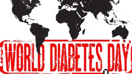 14 ноября - Всемирный день борьбы с сахарным диабетом