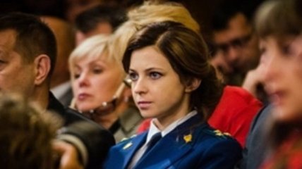 Прокурор Наталья Поклонская стала брюнеткой