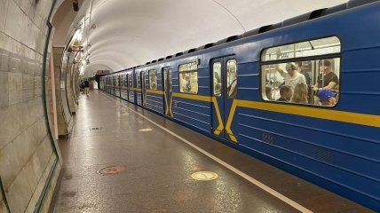 Столичное метро