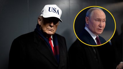 Дональд Трамп та Володимир Путін