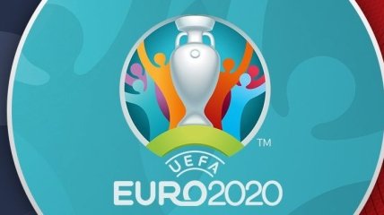 Официально: Евро перенесено на 2021 год