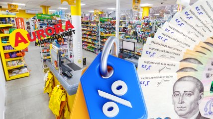 Полки популярного мультимаркета пестрят красными ценниками