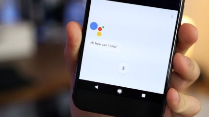 Google Assistant обзавелся новыми функциями (Видео)