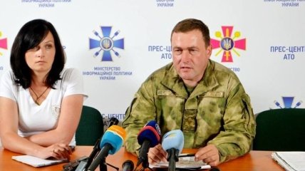 В штабе АТО рассказали, сколько на Донбассе военных РФ и боевиков