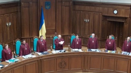 КСУ огласит решение по киевским выборам 30 мая