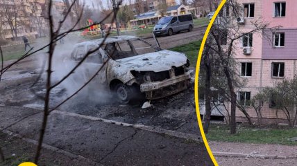 Кривой Рог