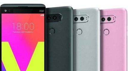 LG презентовала смартфон на базе Android 7.0 Nougat