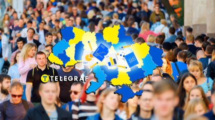 Український паспорт має чимало людей