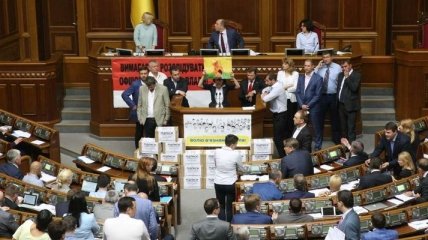 ВР Украины внесла изменения в Налоговый кодекс