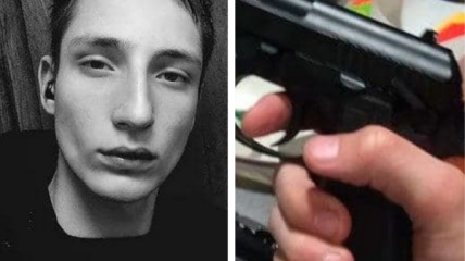 18-річний Арсеній Кураєв хизувався зброєю в соцмережі
