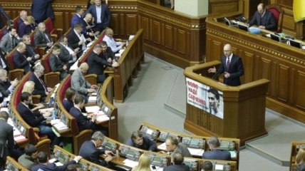 Рада признала работу Кабмина Украины неудовлетворительной
