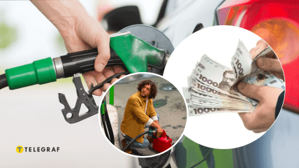 Коллаж "Телеграфа"