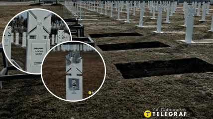 Национальное военное мемориальное кладбище