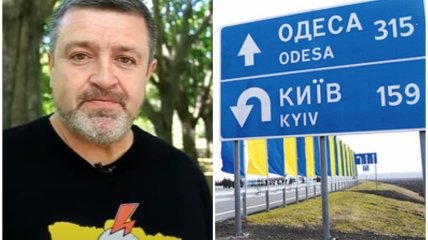 Братчук прокоментував удари росіян по Одесі