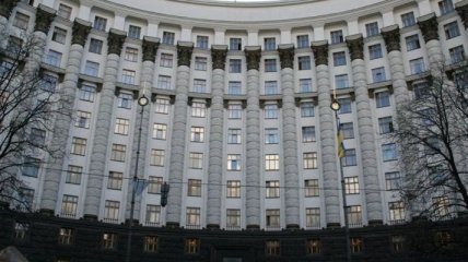В Украине ликвидированы ведомства и переименованы министерства