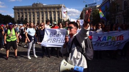 Первый Марш равенства в Харькове: Организаторы назвали число участников