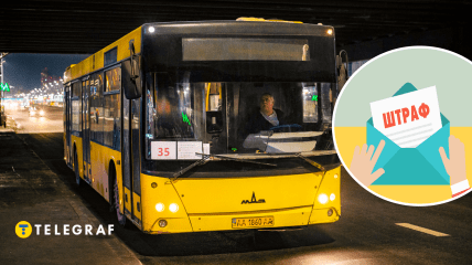 Гражданин должен заплатить 17 тысяч