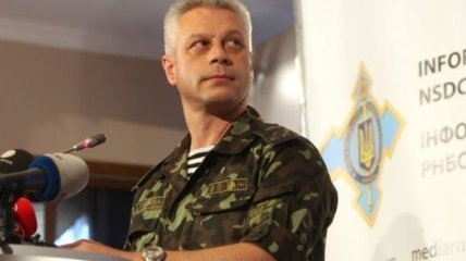 Лысенко сообщил количество раненых и погибших на Донбассе