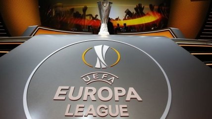Сегодня состоятся первые матчи 1/8 финала Лиги Европы