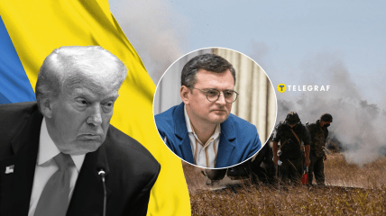 Дональд Трамп та Дмитро Кулеба