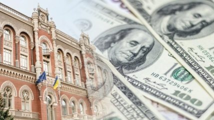 Почему в Украине произошла смена валютного режима
