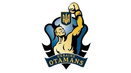 WSB. Соперники "Украинских атаманов" получили техническое поражение