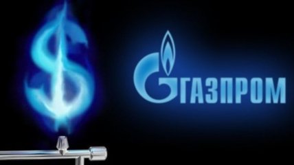Зима не на стороне России: "Газпром" сокращает добычу газа 