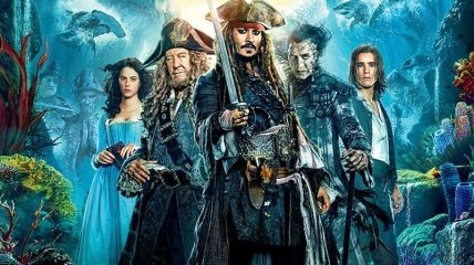 В украинский прокат выходит фильм "Пираты Карибского моря: Месть Салазара"