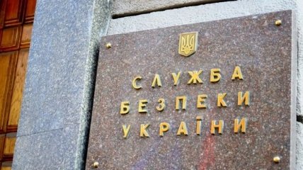 СБУ собирает брифинг, где расскажет о задержании дезертиров из Крыма