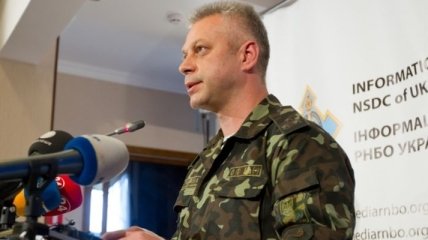Лысенко: Украинские военные сражаются за Углегорск