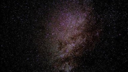 Ученые обнаружили уникальную карликовую галактику