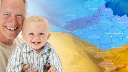 Госстат обнародовал рейтинг рождаемости в регионах Украины
