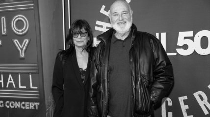 Роб Райнер та Мішель Зінгер