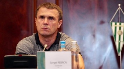 Ребров: Победа Лудогорца над ЦСКА совсем не удивила