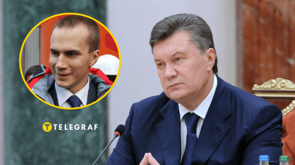 Виктор Янукович