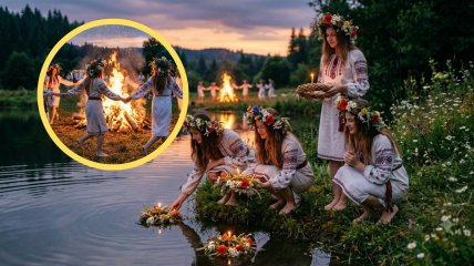 Івана Купала