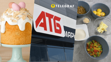 Можно будет сэкономить на ингредиентах для пасхального хлеба