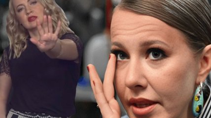 Татьяна Микитенко осадила Ксению Собчак