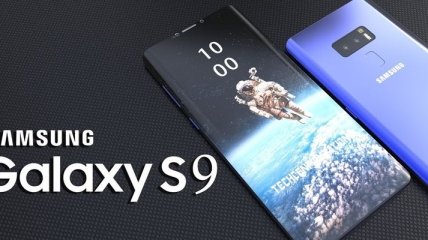 Стали известны новые подробности о Samsung Galaxy S9