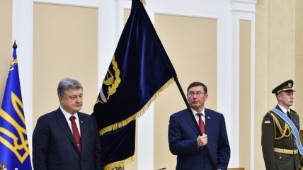 Порошенко:  ГПУ должна "подставить плечо" Госбюро расследований