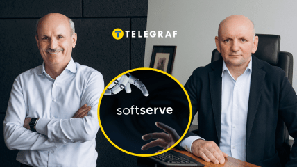 Тарас Кицмей и Ярослав Любинец