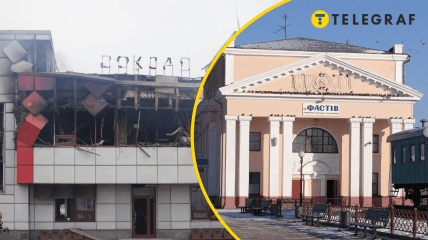 Вокзал у Фастові