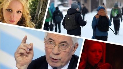 Итоги 12 февраля: непогода в Украине и проверки телеканала "НАШ" из-за Азарова