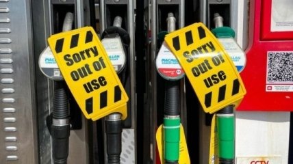 Проблему з нестачею бензину в Україні поки що не владнали