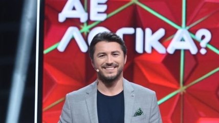 Сергей Притула покинул шоу "Где логика" еще до выхода его в эфир