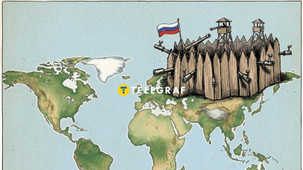 Россия и ее агрессия