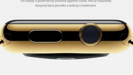Элитная версия Apple Watch будет поставляться в необычной упаковке