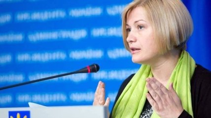 Геращенко прокомментировала запрет въезда в Украину российским журналистам