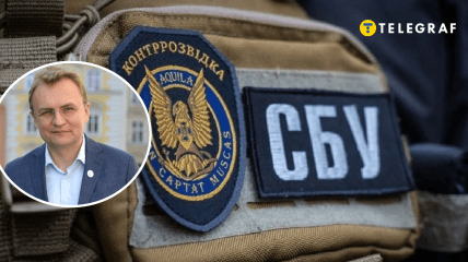 Мер Львова та СБУ