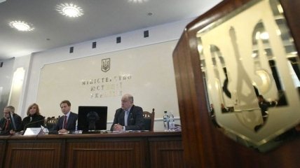 Минюст Украины наградил лучших работников исполнительной службы